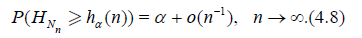 equation